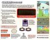 Game Boy Advance Handheld Box Art Back